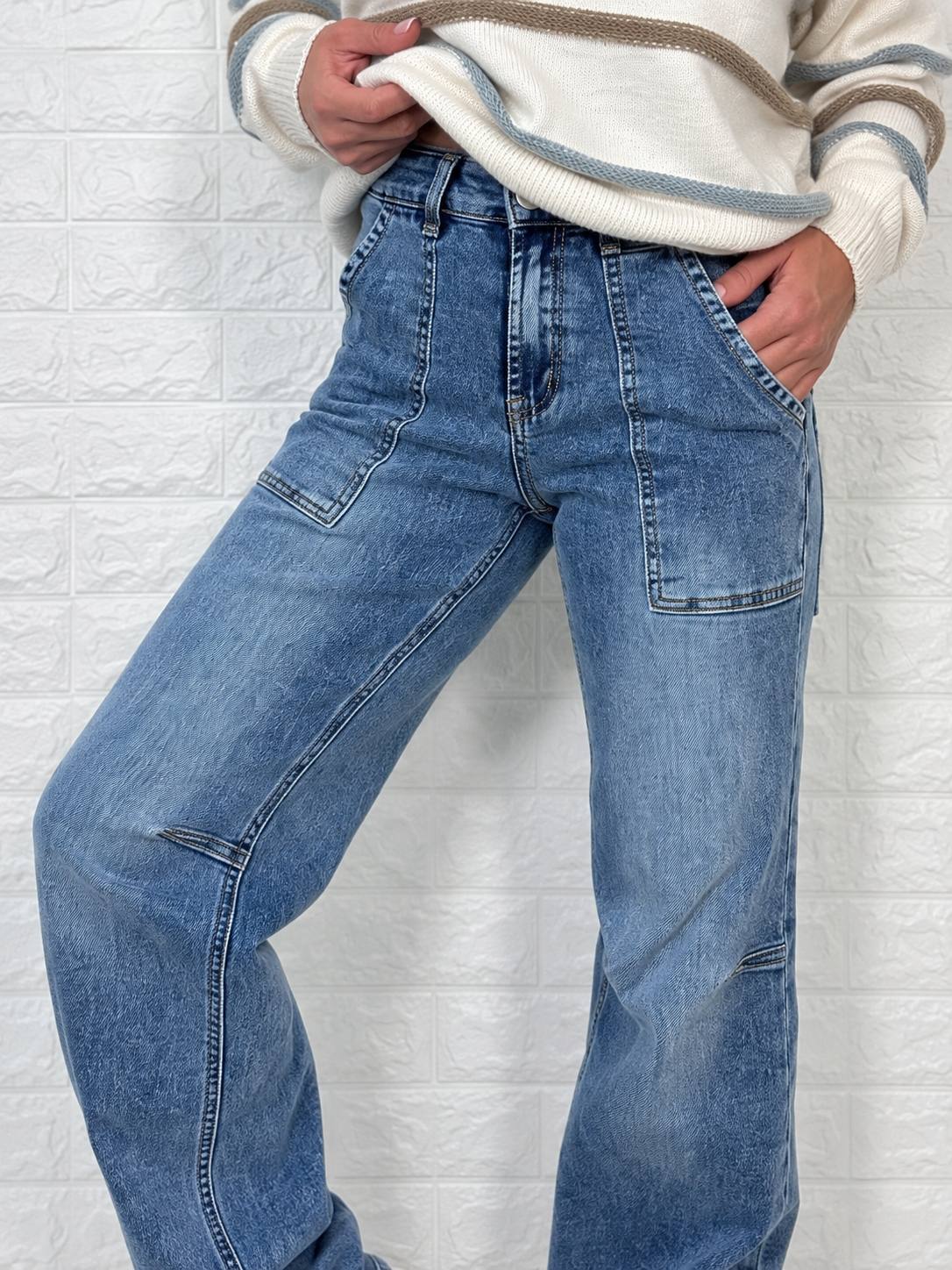 PANTALÓN BOLSILLOS STRANGE